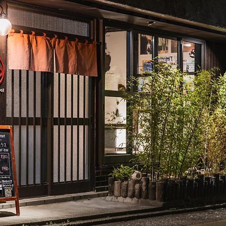 Hostel Knot Izu  Zewnętrze zdjęcie