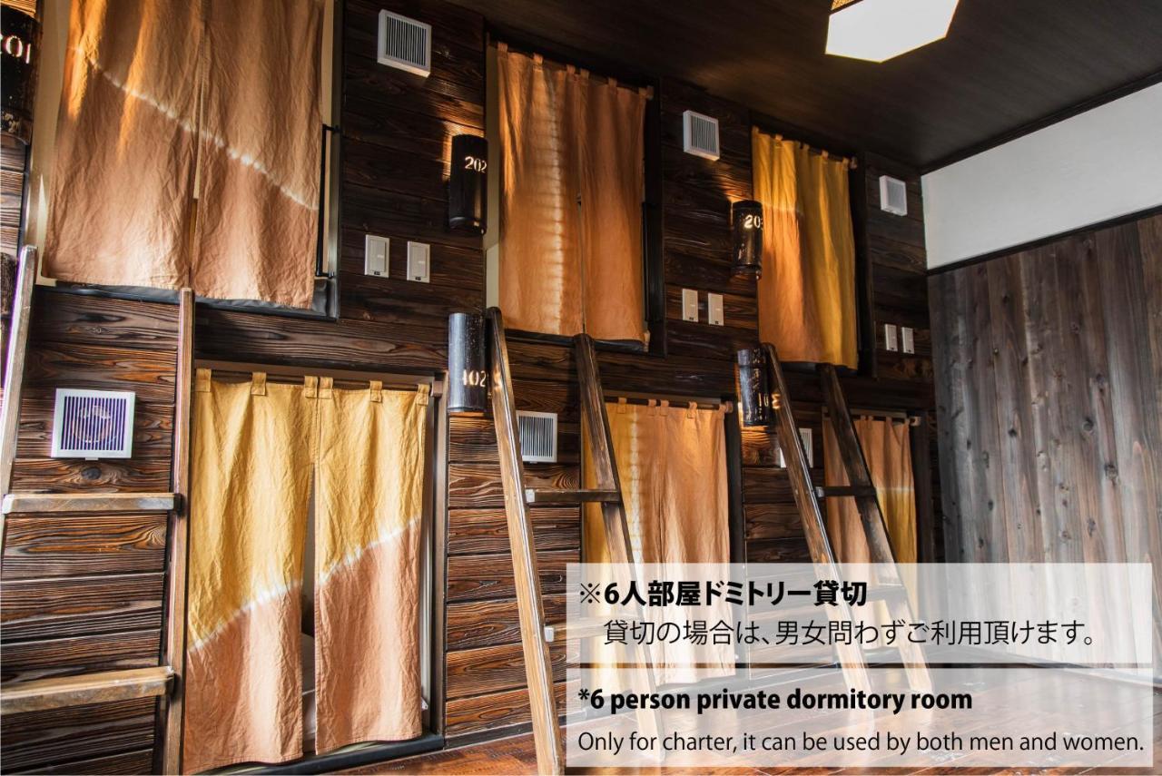 Hostel Knot Izu  Zewnętrze zdjęcie