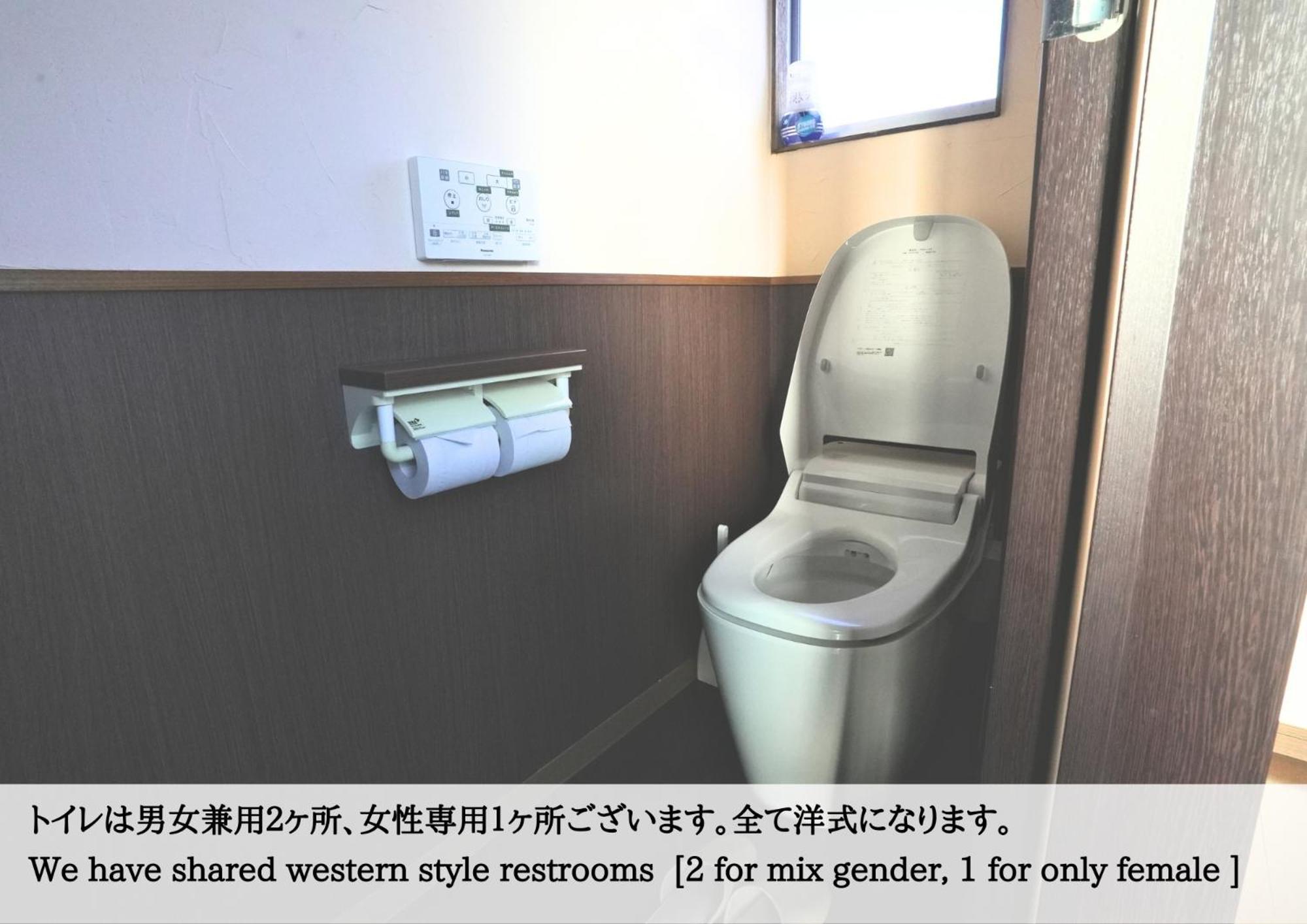 Hostel Knot Izu  Zewnętrze zdjęcie