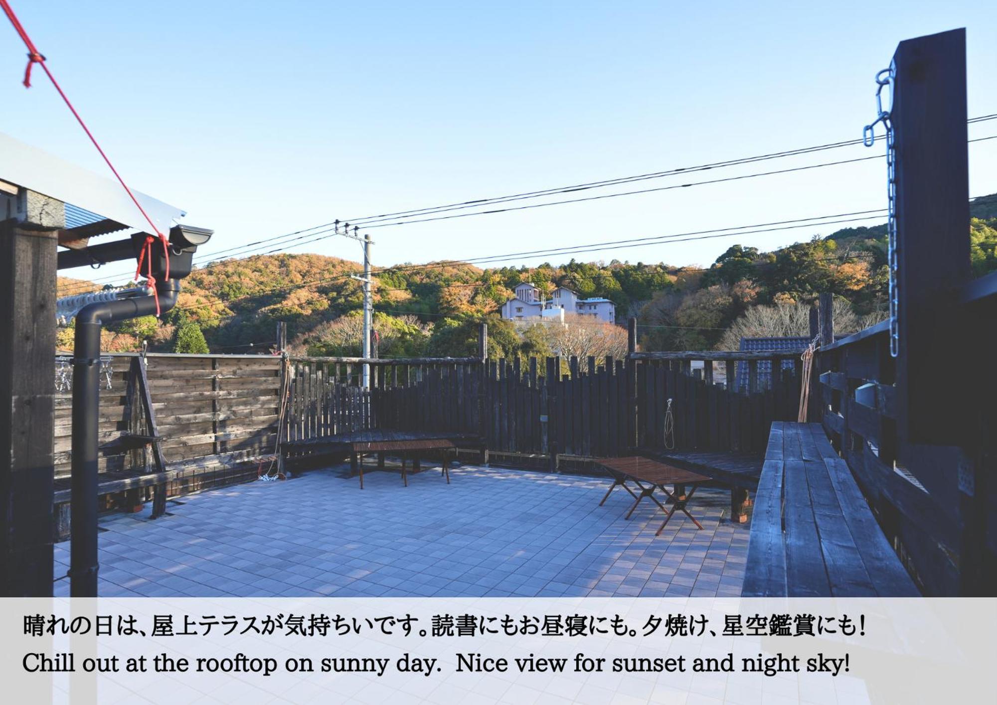 Hostel Knot Izu  Zewnętrze zdjęcie