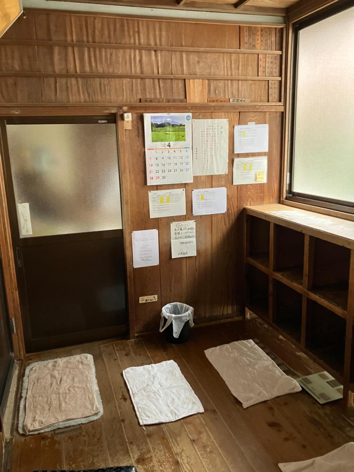 Hostel Knot Izu  Zewnętrze zdjęcie